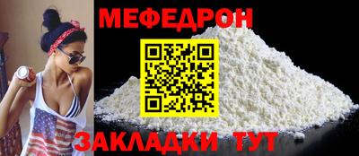 синтетический гашиш Тверь