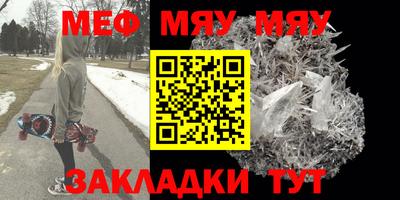 кокаин премиум Тулун