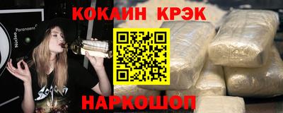 марихуана Тара
