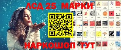 кокаин премиум Тулун