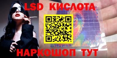 кокаин премиум Тулун