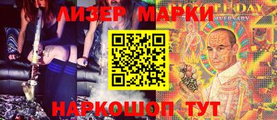 марихуана Тара