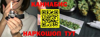 спайс Туймазы