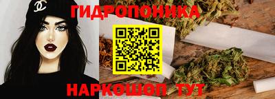 кокаин премиум Тулун