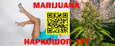 кокаин премиум Тулун