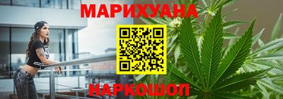мяу мяу мука Тула