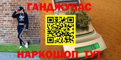 спайс Туймазы