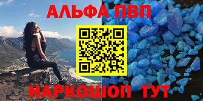 кокаин премиум Тулун