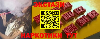 спайс Туймазы