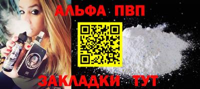 марихуана Тара