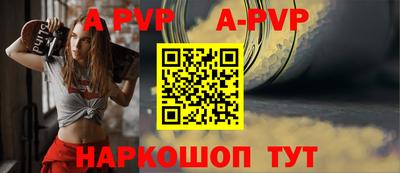 кокаин премиум Тулун