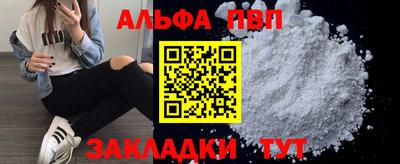 марихуана Тара