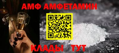кокаин премиум Тулун