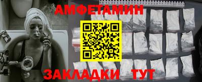 марихуана Тара