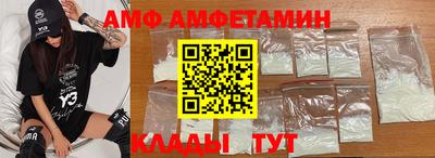 синтетический гашиш Тверь