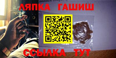 мефедрон Татарск