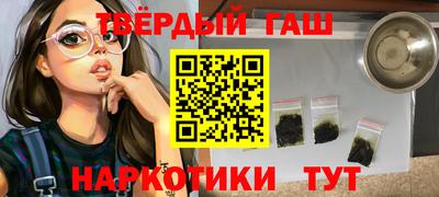 спайс Туймазы