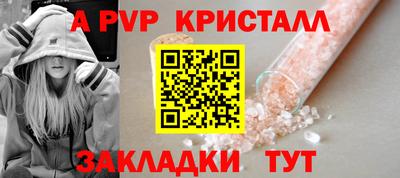 кокаин премиум Тулун