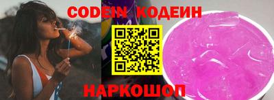 синтетический гашиш Тверь