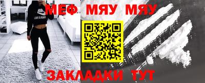 синтетический гашиш Тверь