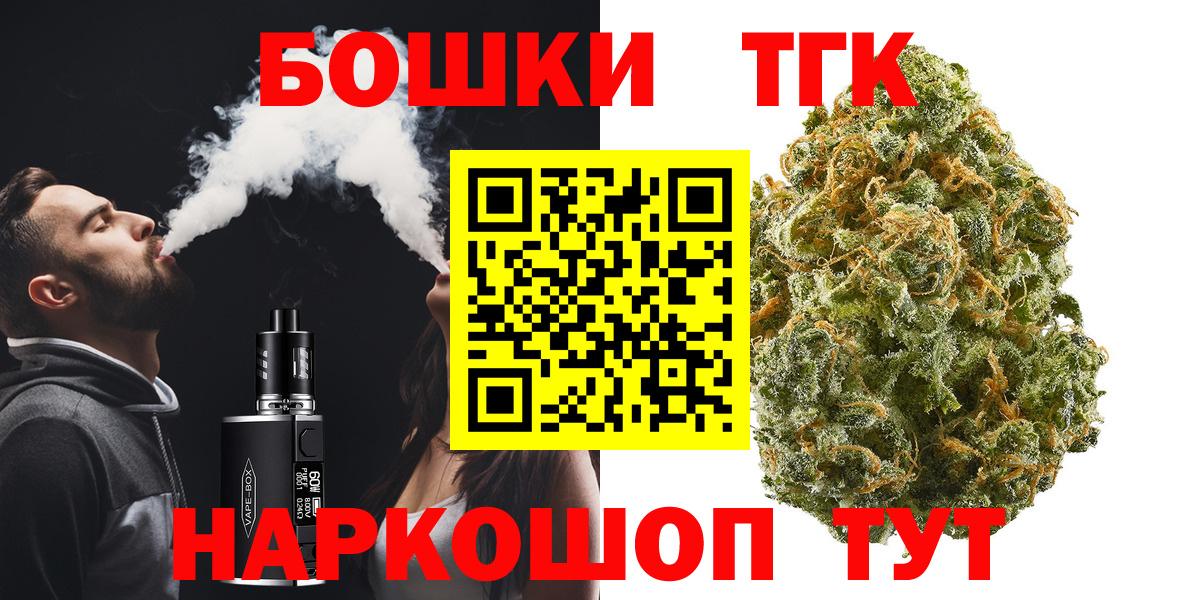 Конопля VHQ Миллерово